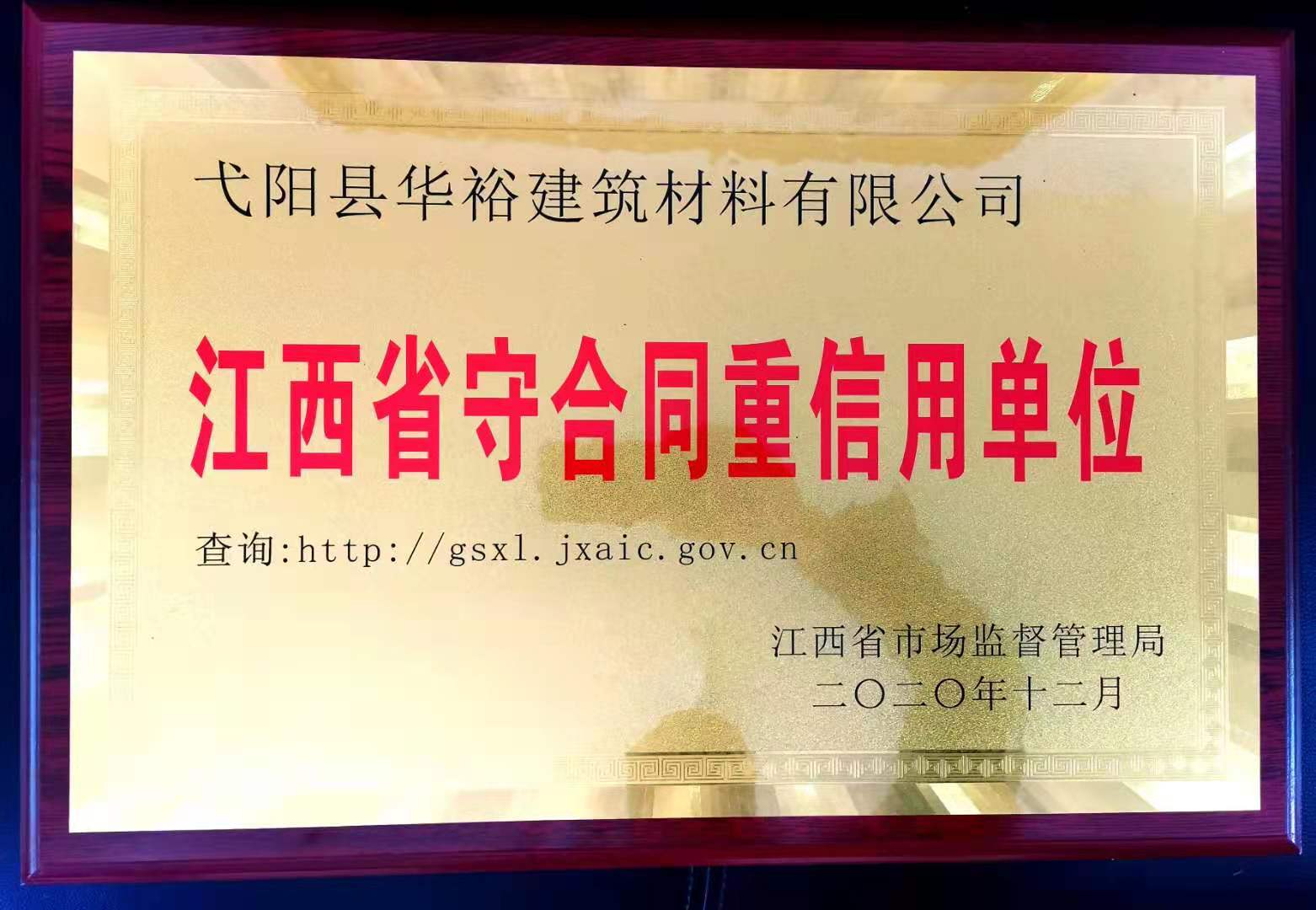 ףRҹ˾@ʡ(j)غͬÆλsu(y)Q(chng)̖(ho)